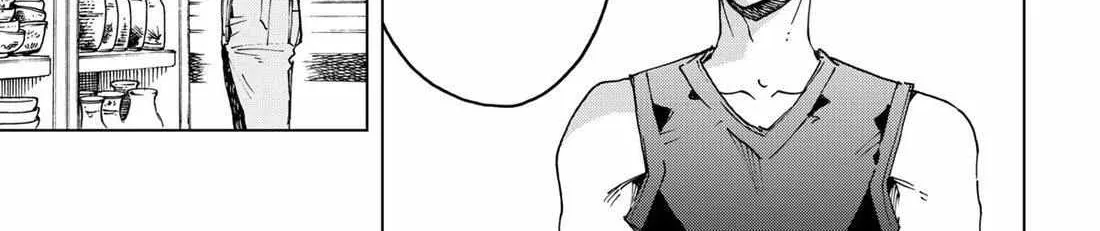 Hero Organization Chapter 41 page 10 - 