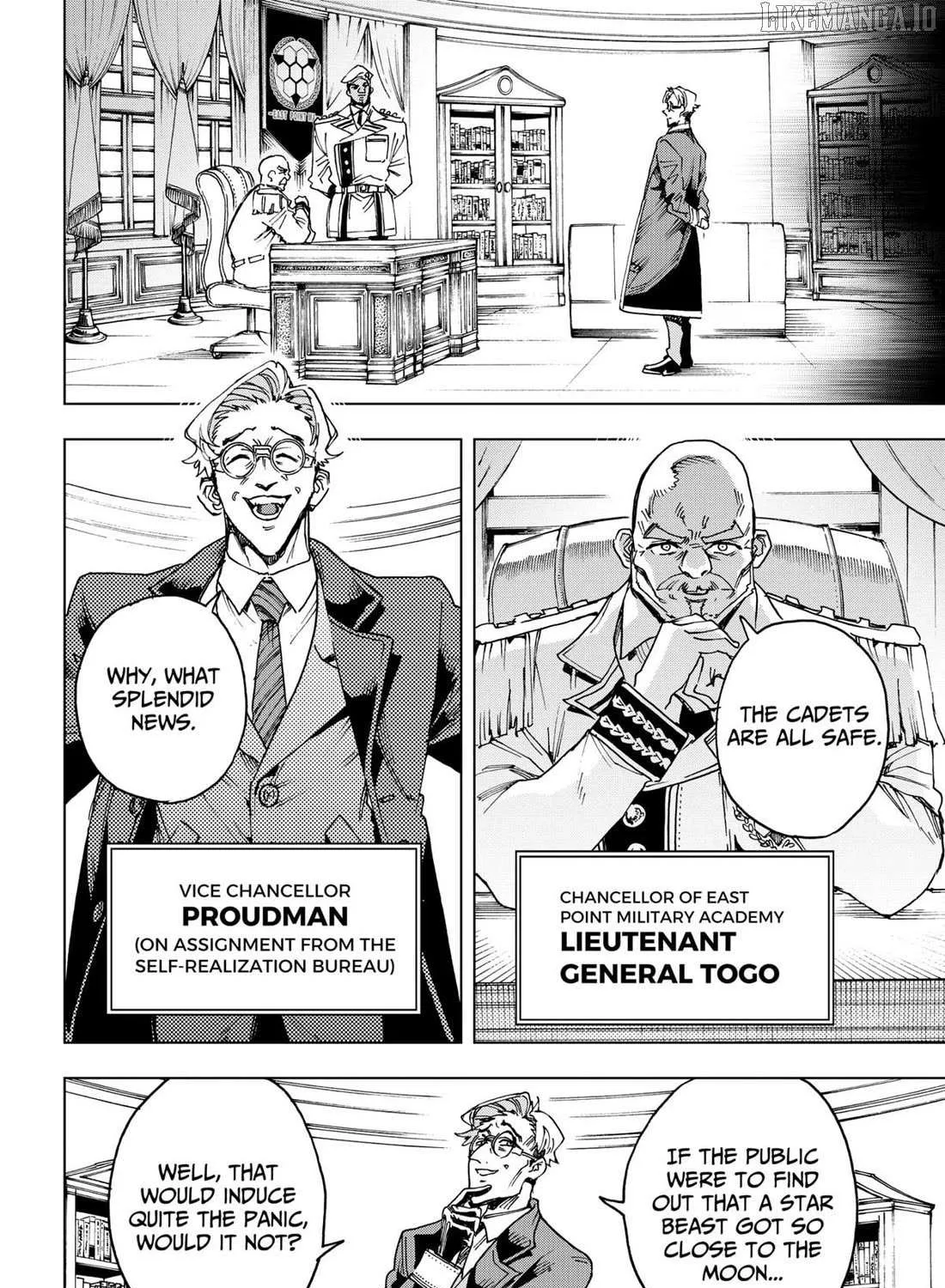 Hero Organization Chapter 42 page 14 - 