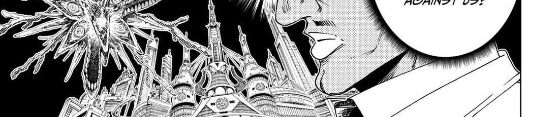 Hero Organization Chapter 42 page 17 - 