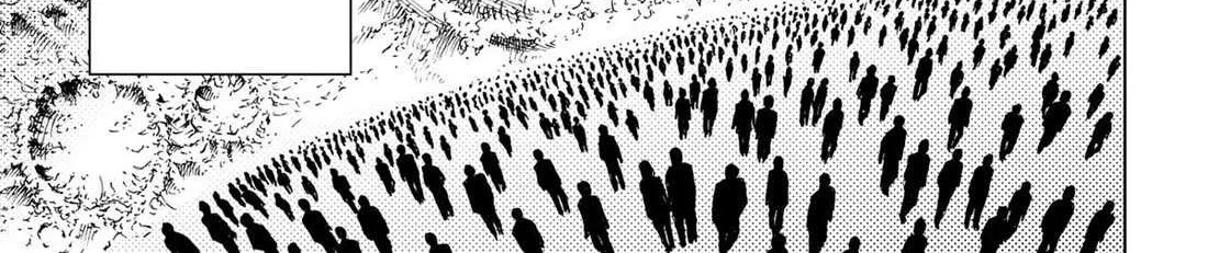 Hero Organization Chapter 42 page 3 - 