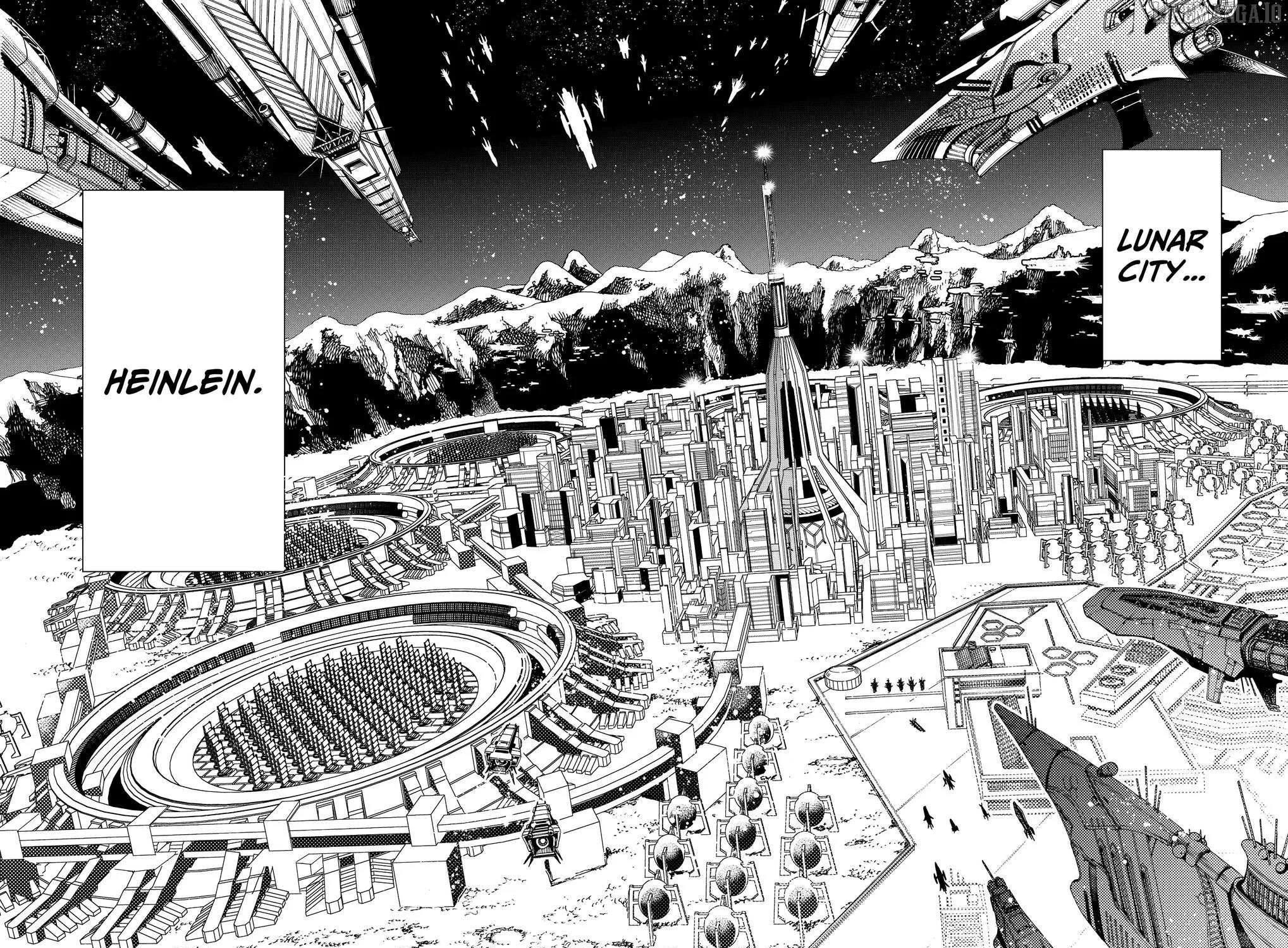 Hero Organization Chapter 42 page 4 - 