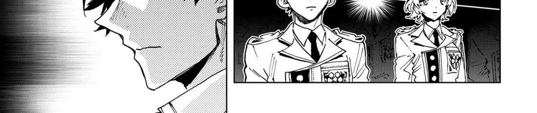 Hero Organization Chapter 42 page 33 - 