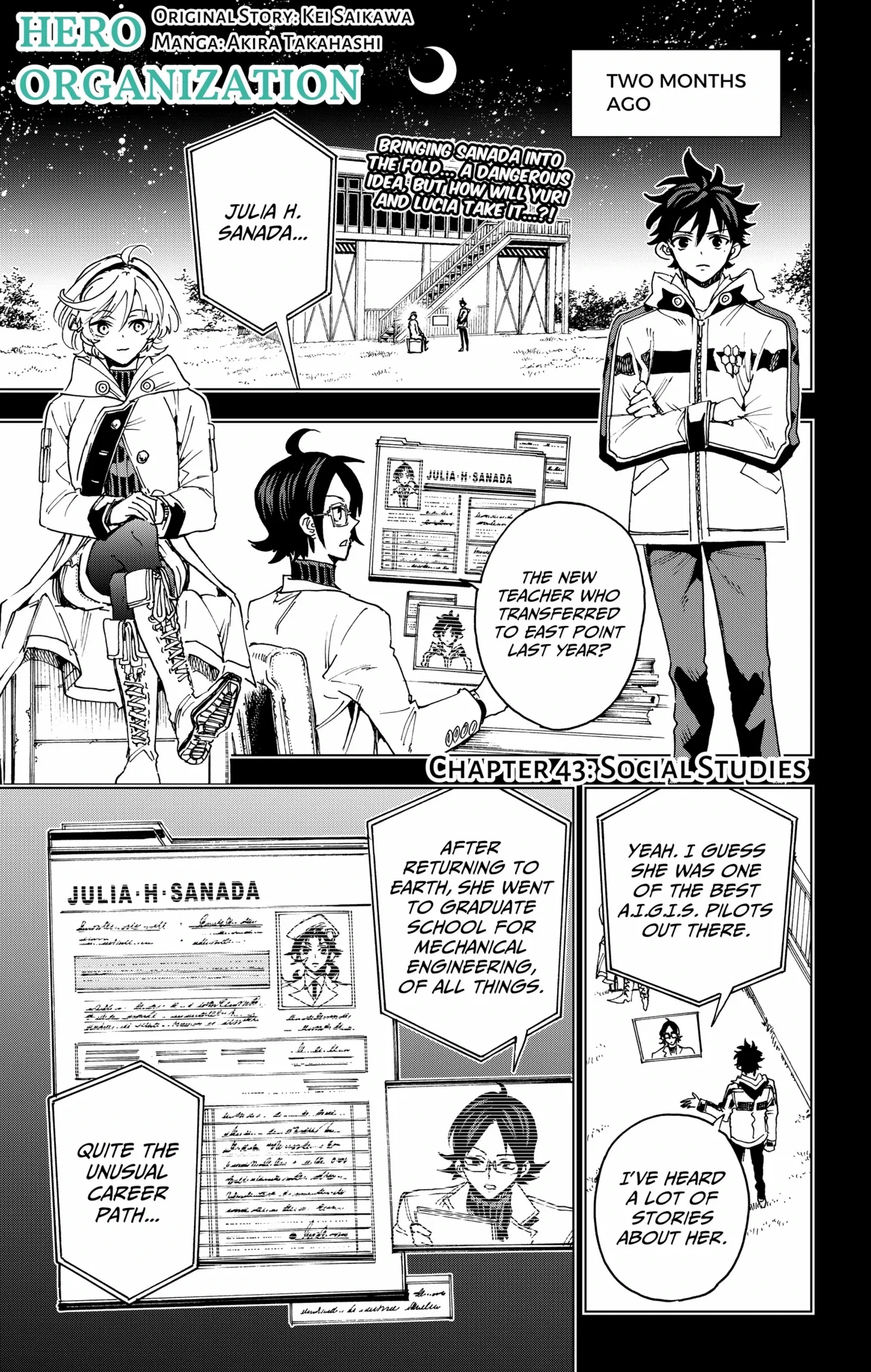 Hero Organization Chapter 43 page 2 - 
