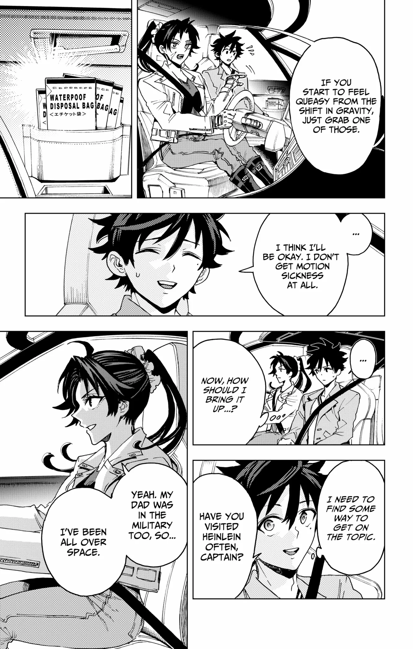 Hero Organization Chapter 43 page 12 - 