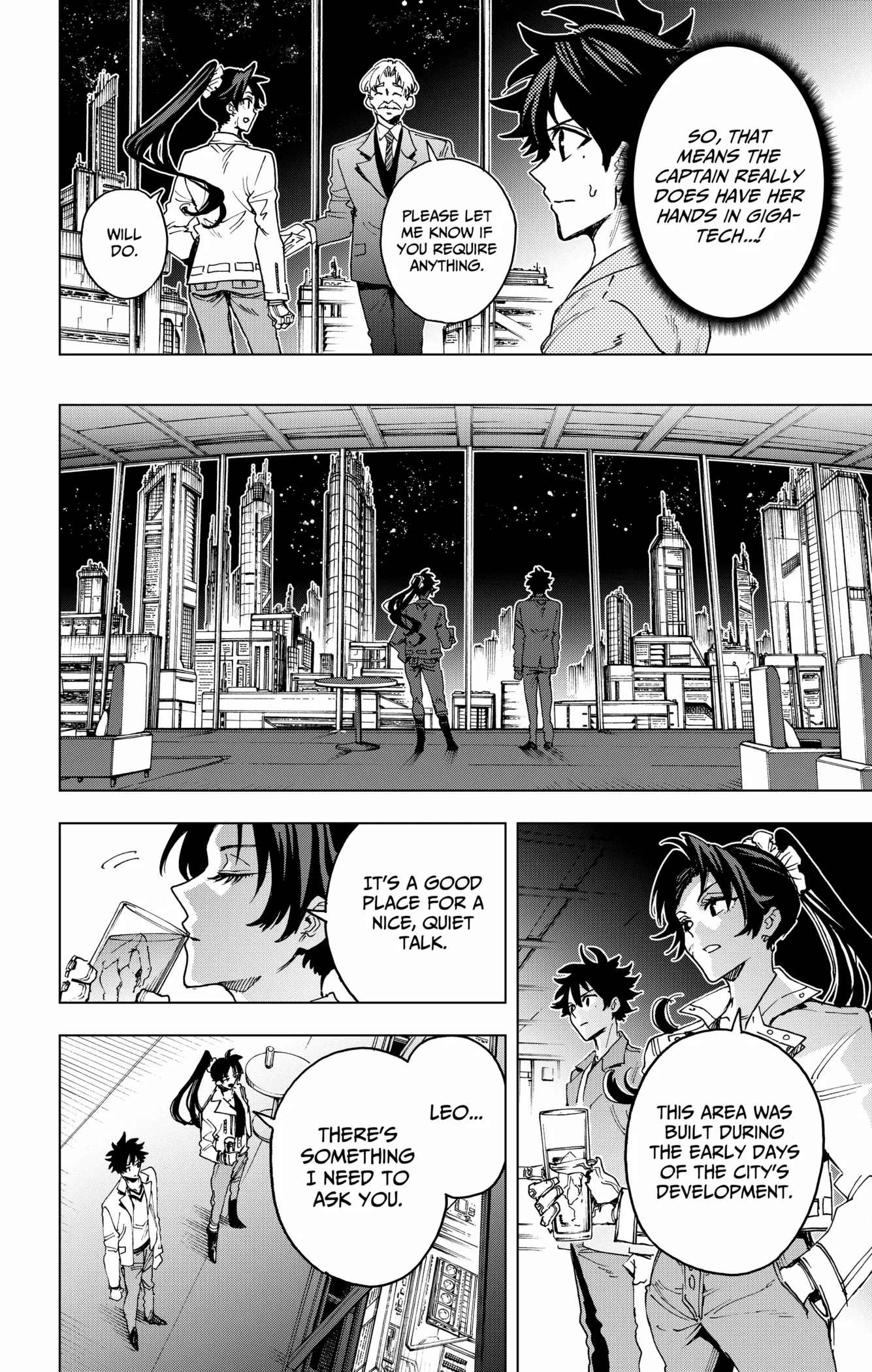 Hero Organization Chapter 43 page 17 - 
