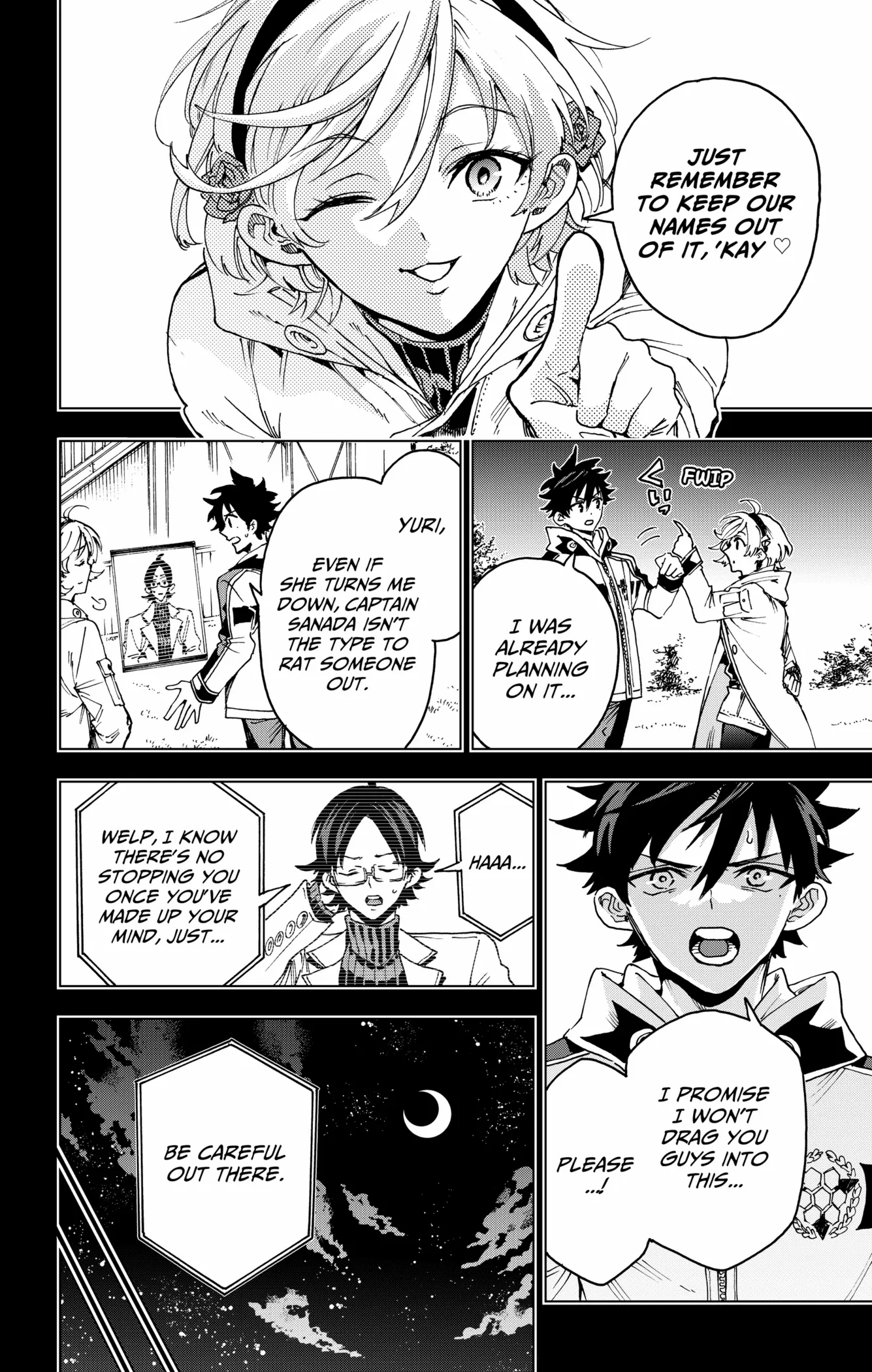 Hero Organization Chapter 43 page 5 - 