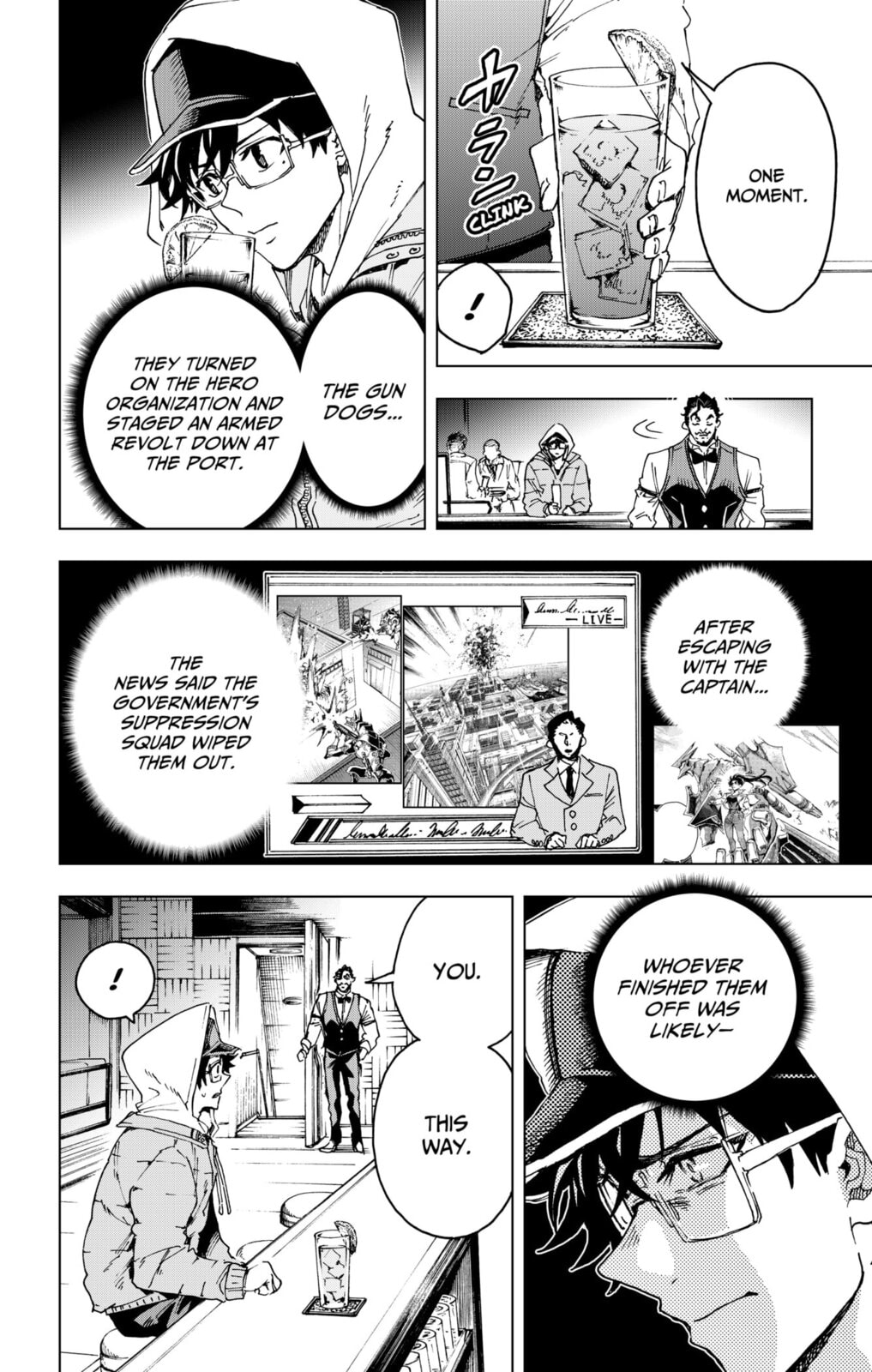 Hero Organization Chapter 44 page 12 - 