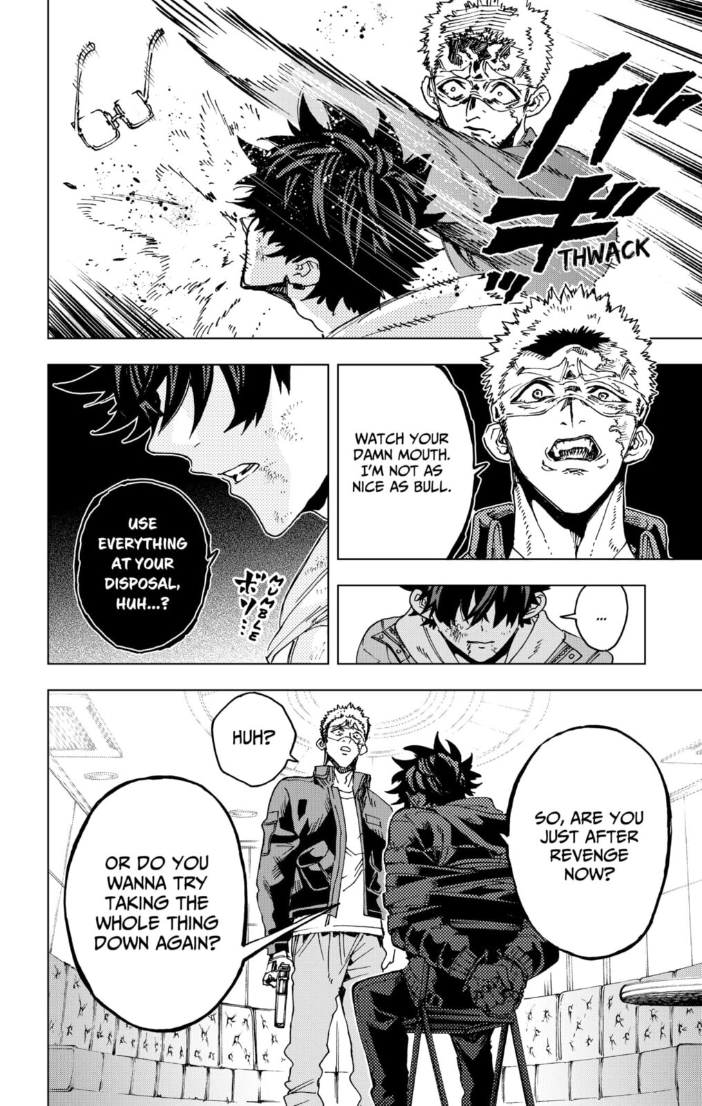 Hero Organization Chapter 44 page 18 - 