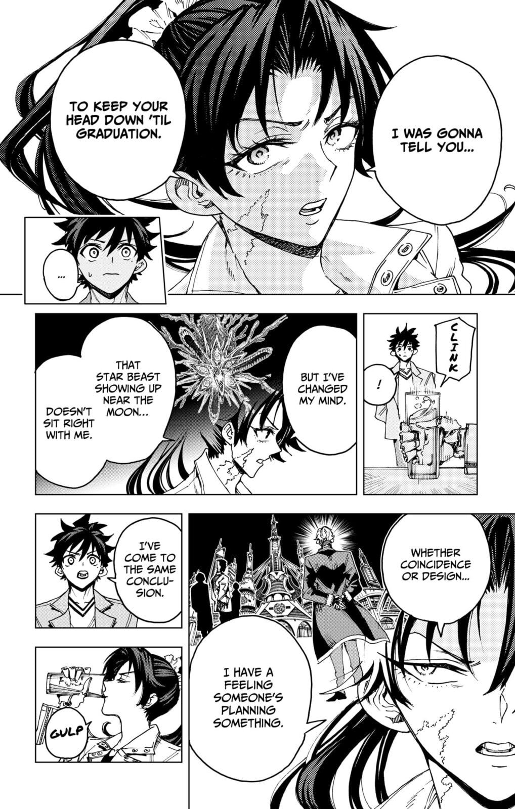 Hero Organization Chapter 44 page 4 - 