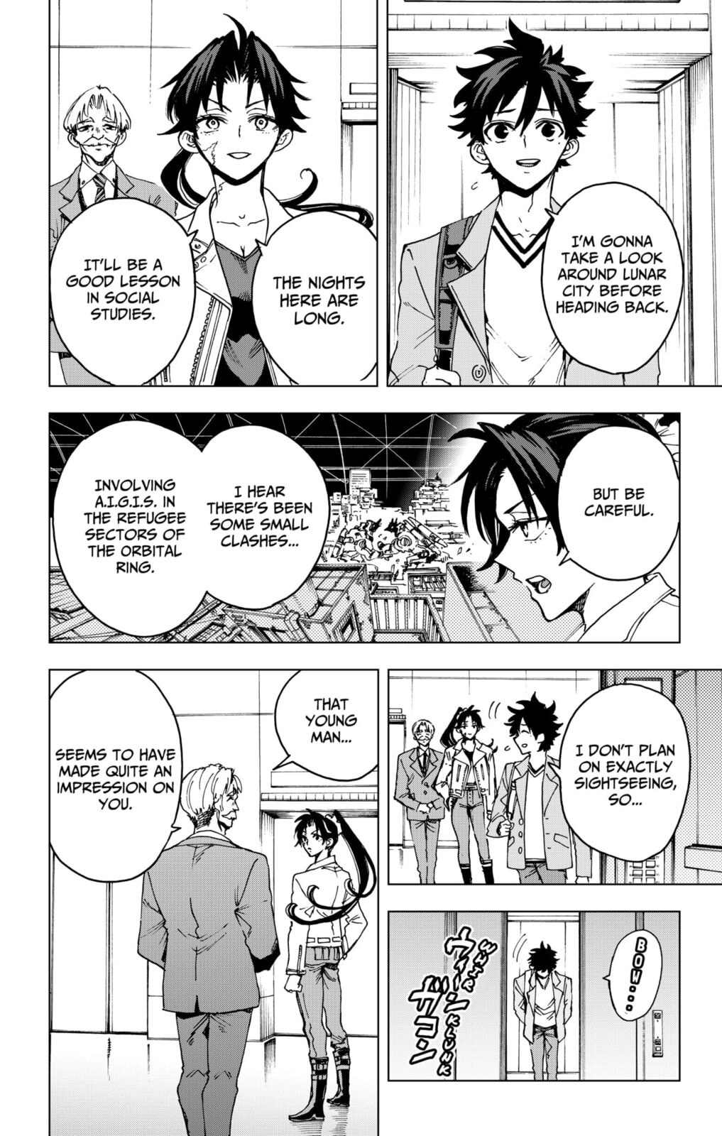 Hero Organization Chapter 44 page 8 - 