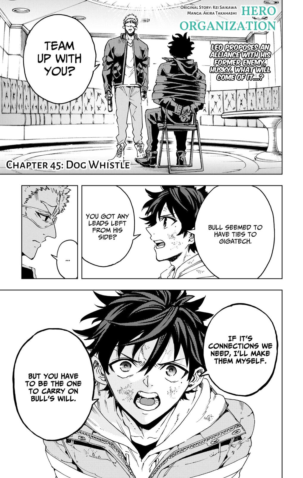 Hero Organization Chapter 45 page 1 - 
