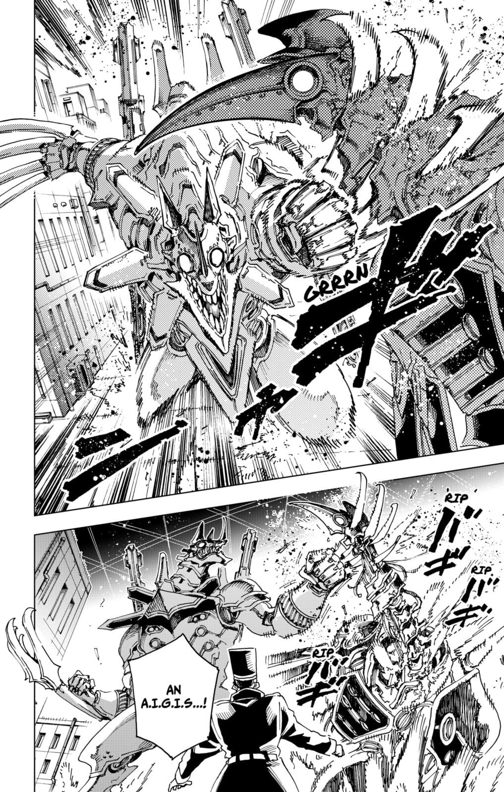 Hero Organization Chapter 45 page 18 - 