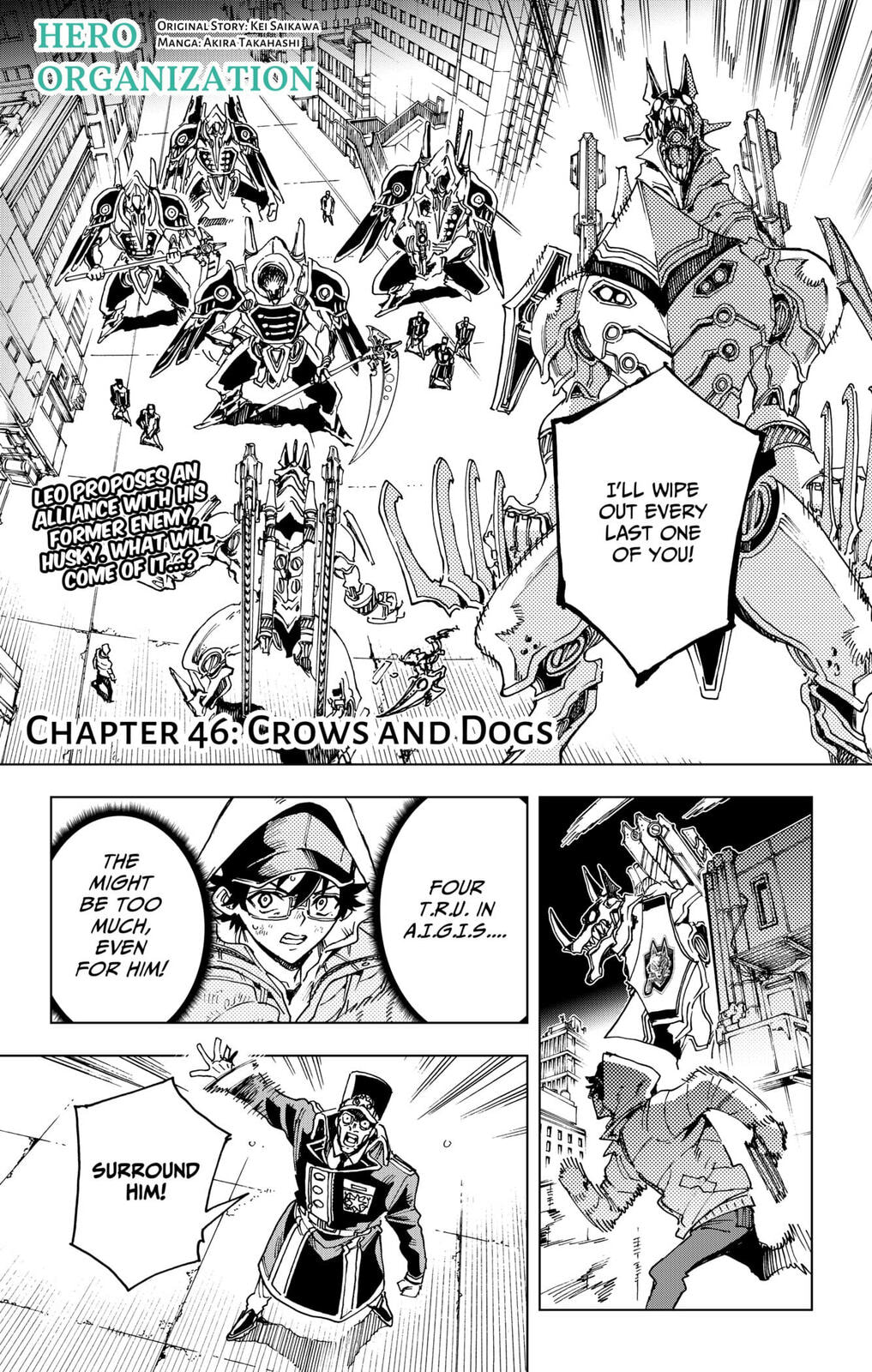 Hero Organization Chapter 46 page 1 - 