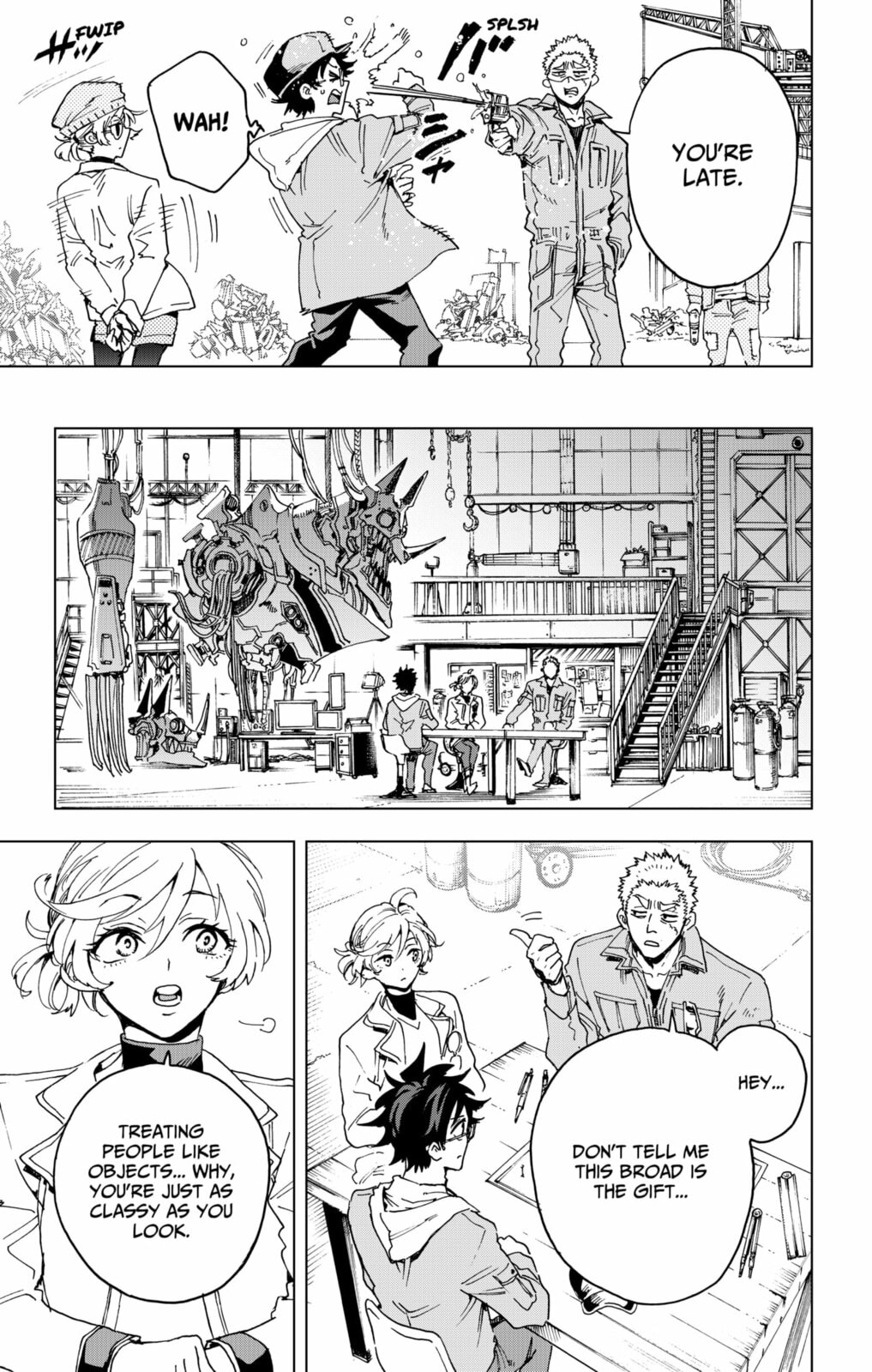 Hero Organization Chapter 47 page 17 - 