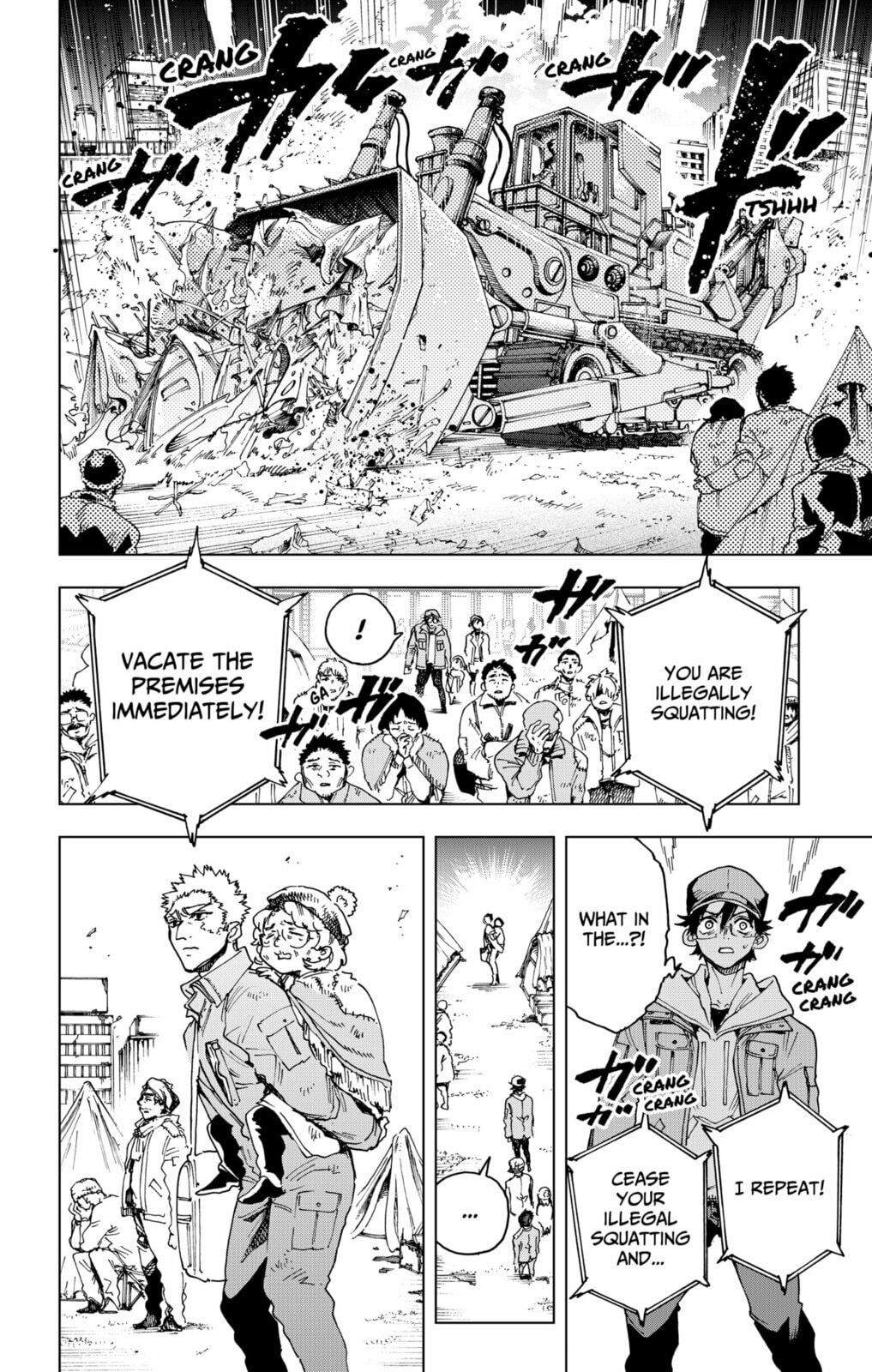 Hero Organization Chapter 48 page 16 - 