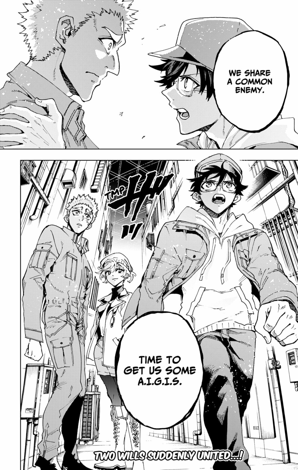 Hero Organization Chapter 48 page 20 - 