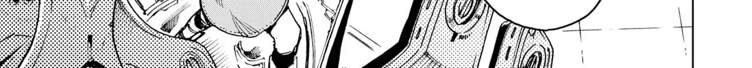 Hero Organization Chapter 5 page 2 - 