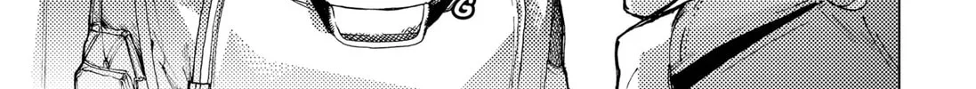 Hero Organization Chapter 5 page 14 - 