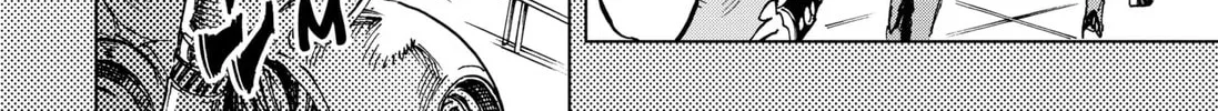 Hero Organization Chapter 5 page 16 - 