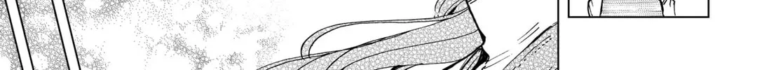 Hero Organization Chapter 5 page 22 - 