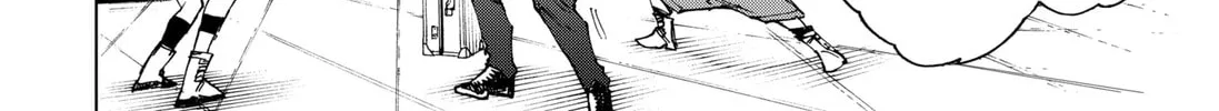 Hero Organization Chapter 5 page 4 - 