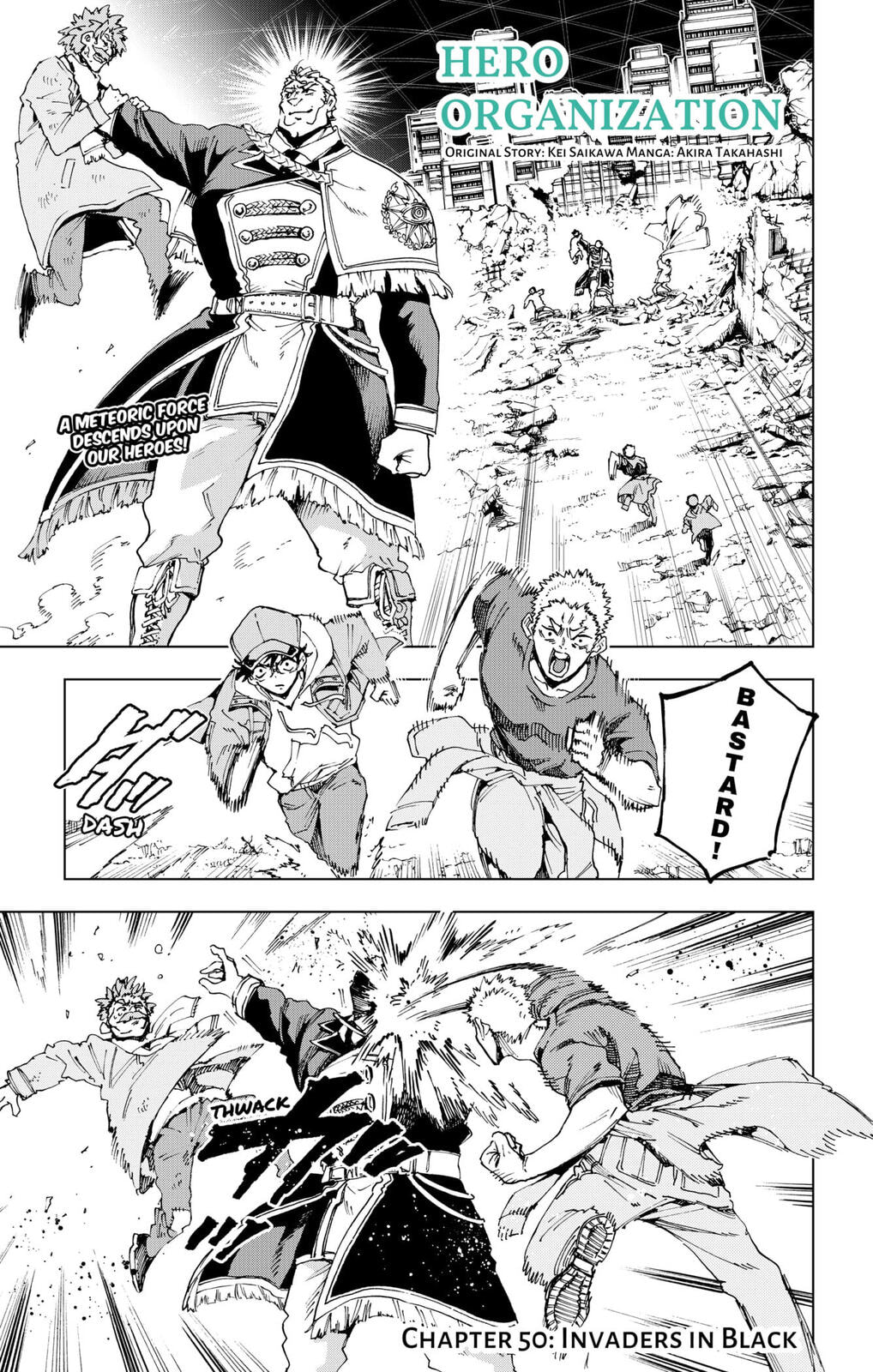 Hero Organization Chapter 50 page 1 - 