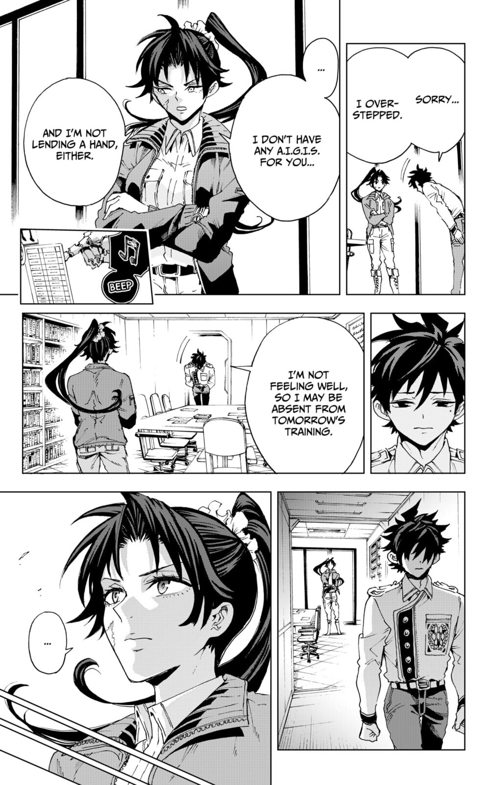 Hero Organization Chapter 50 page 15 - 