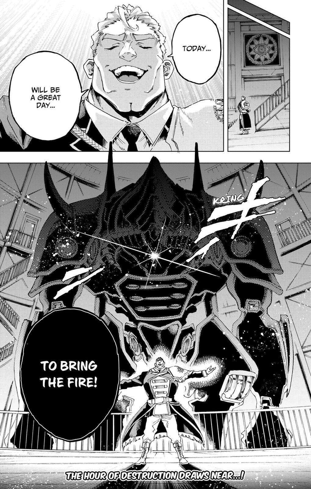 Hero Organization Chapter 51 page 19 - 