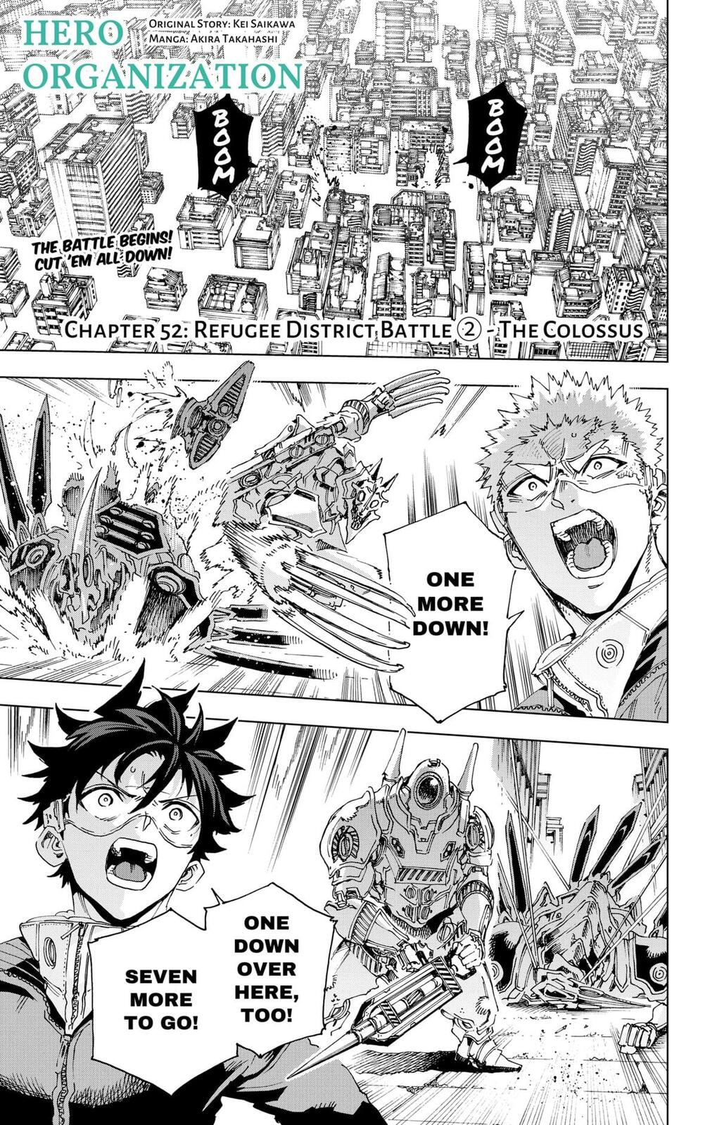Hero Organization Chapter 52 page 1 - 