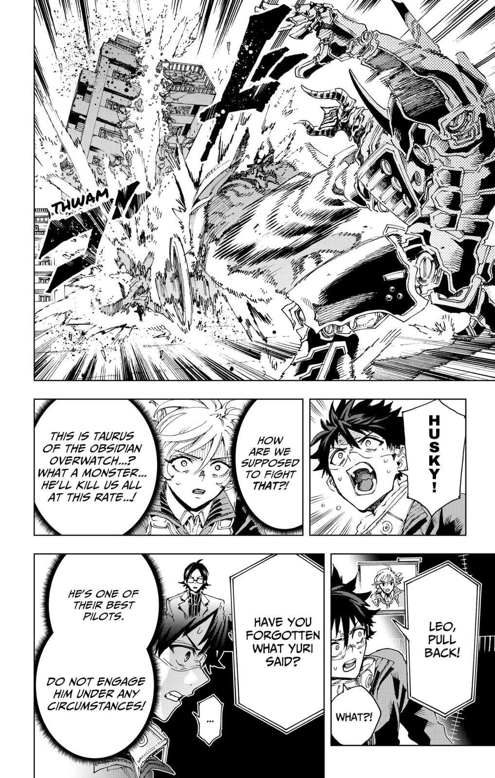 Hero Organization Chapter 52 page 12 - 