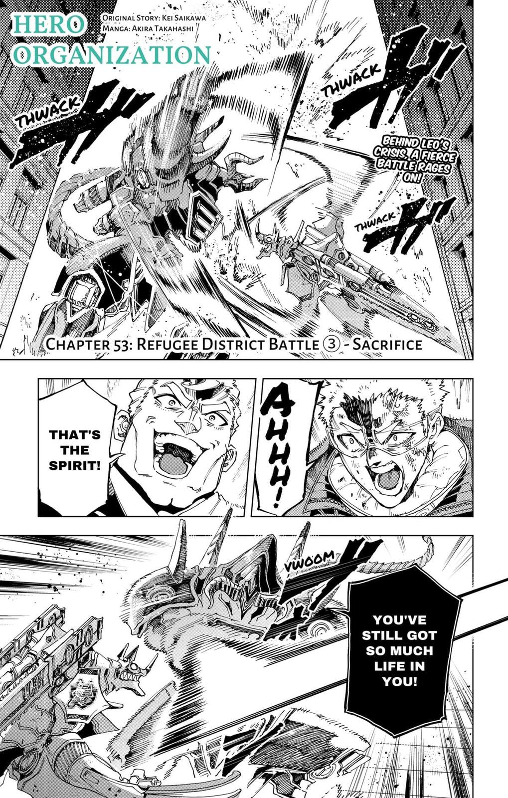 Hero Organization Chapter 53 page 1 - 