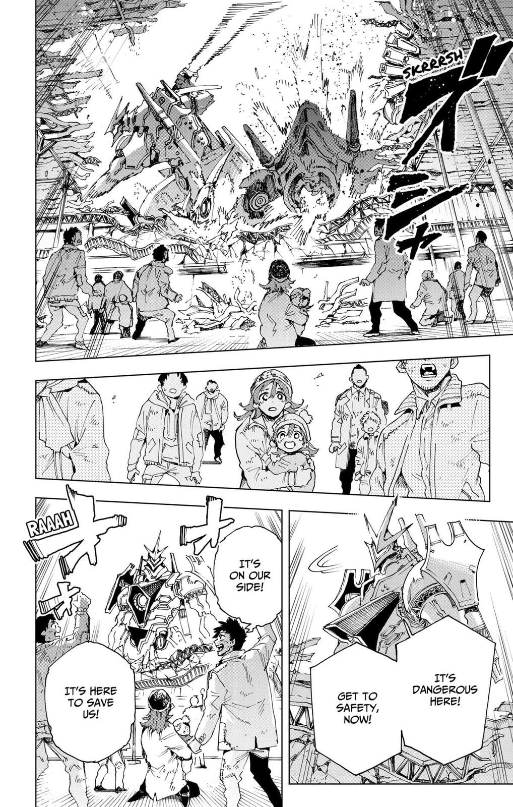 Hero Organization Chapter 53 page 17 - 