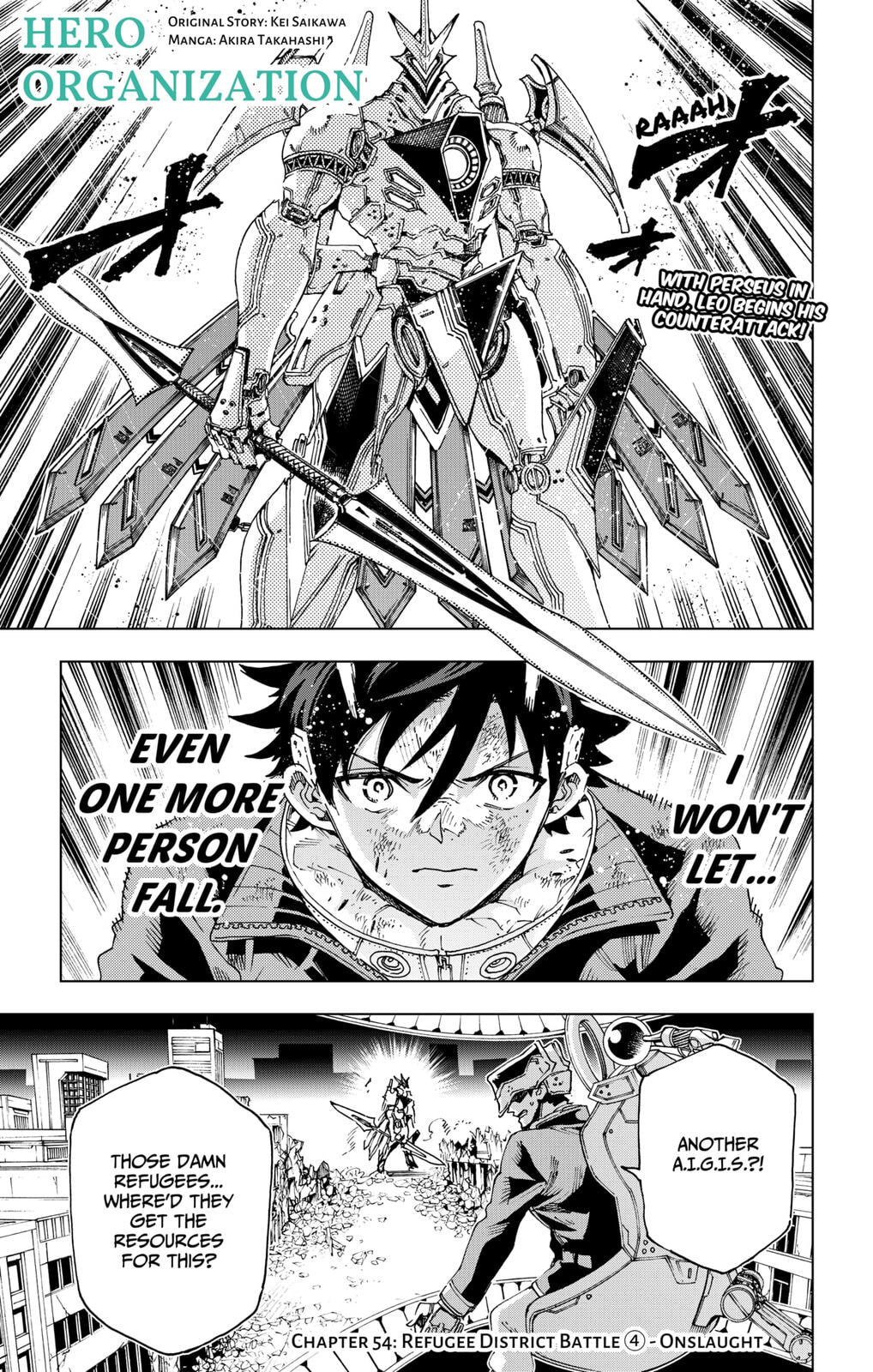Hero Organization Chapter 54 page 1 - 