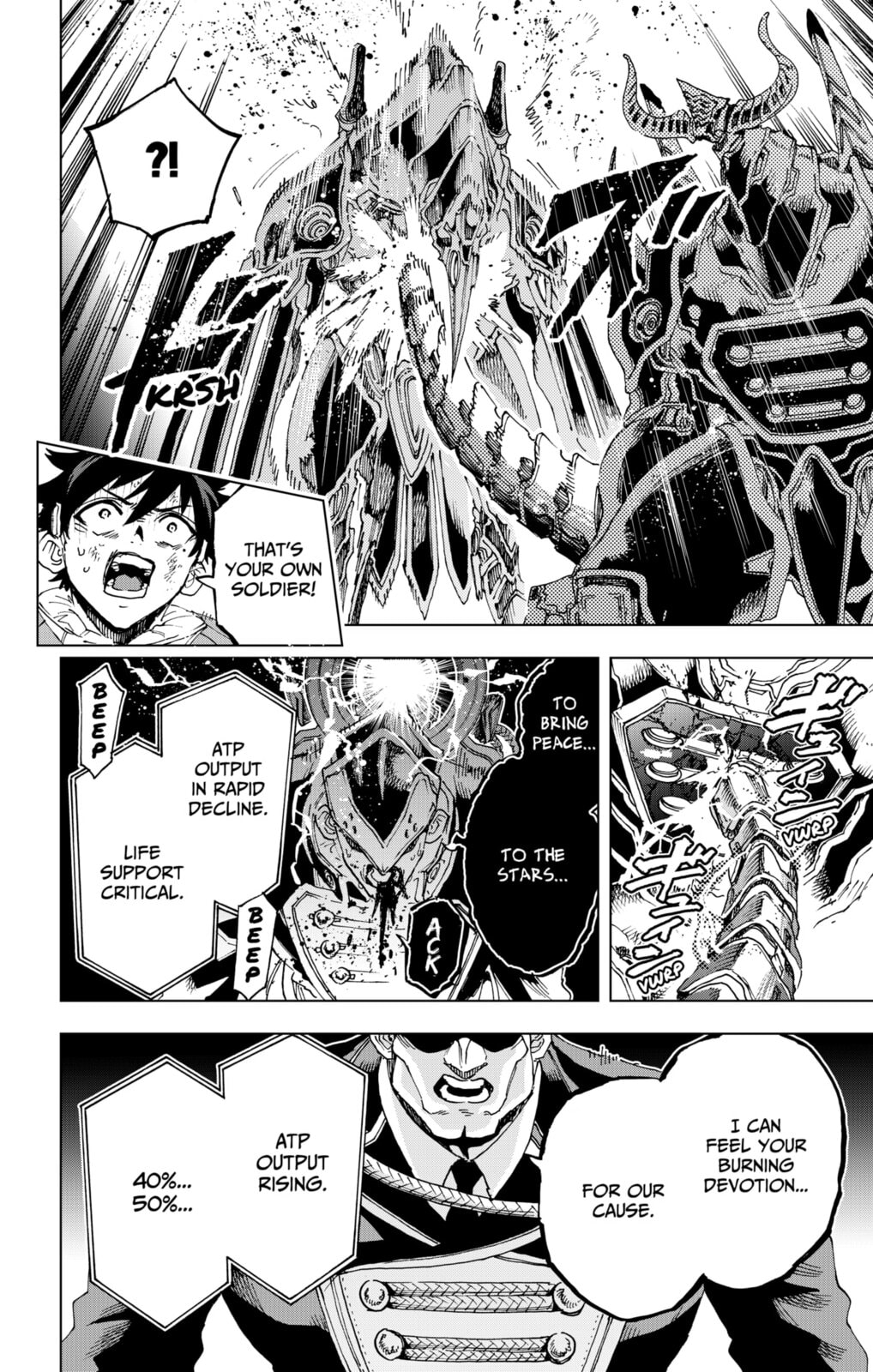 Hero Organization Chapter 54 page 18 - 