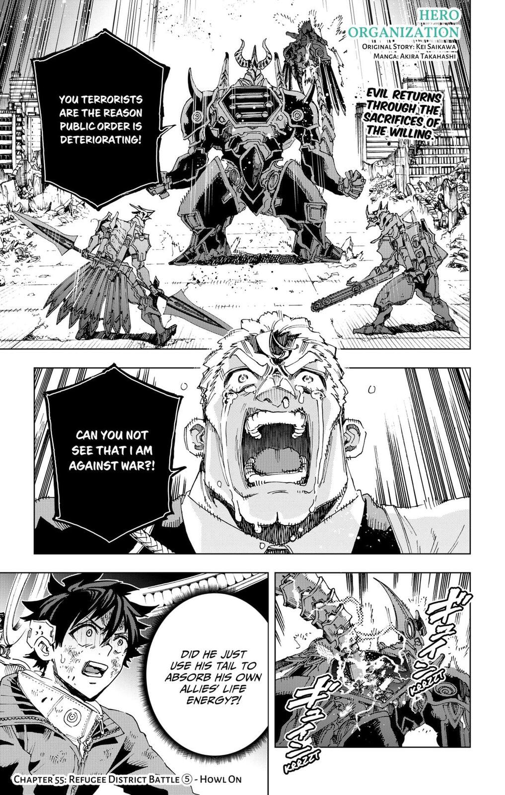 Hero Organization Chapter 55 page 1 - 