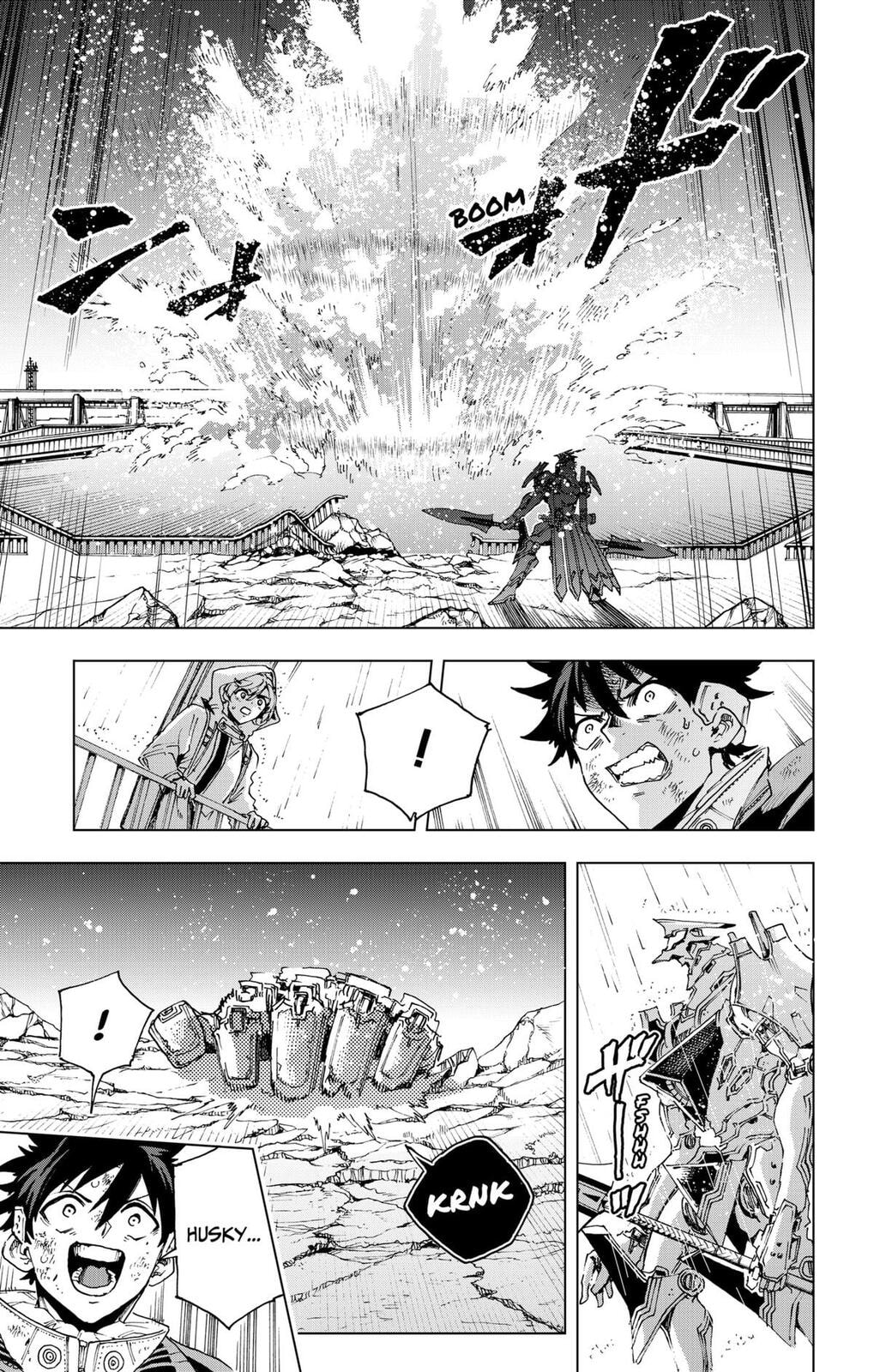 Hero Organization Chapter 55 page 16 - 