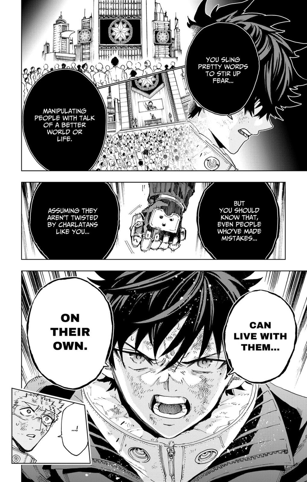 Hero Organization Chapter 55 page 4 - 