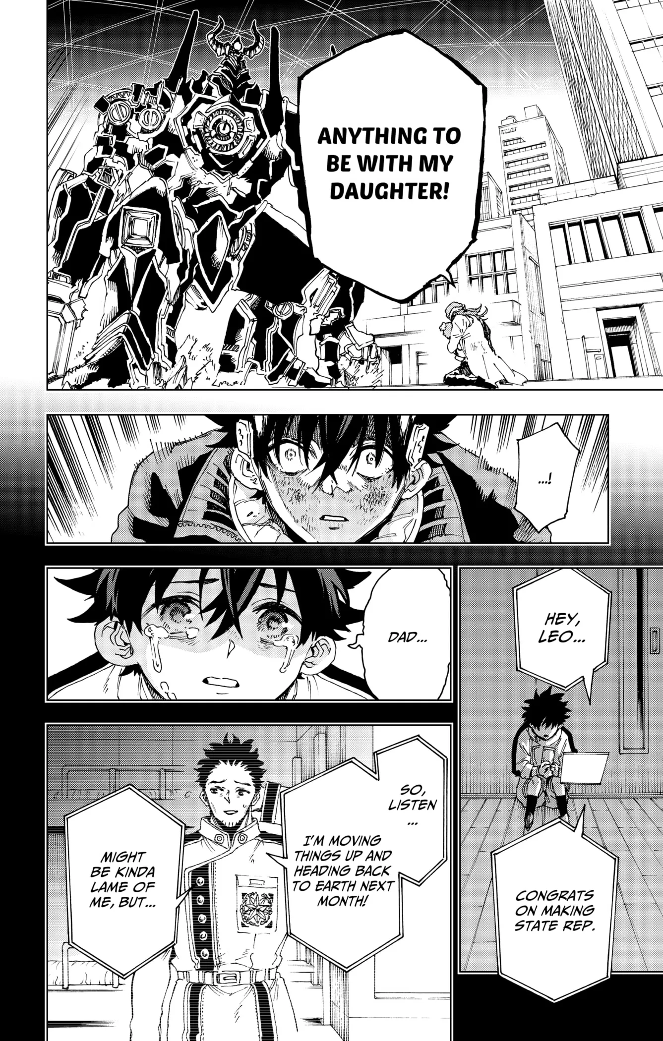 Hero Organization Chapter 56 page 16 - 