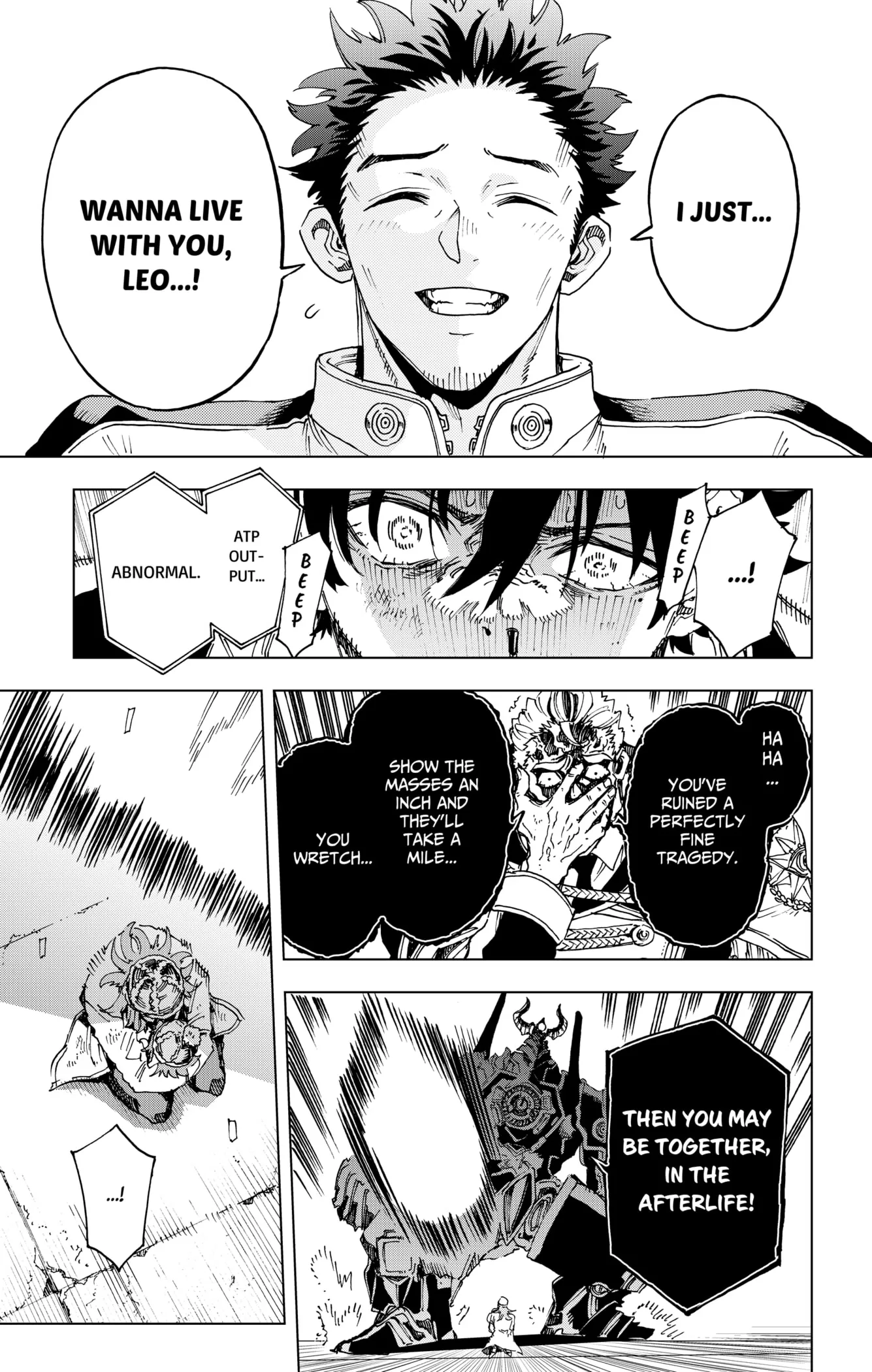 Hero Organization Chapter 56 page 17 - 