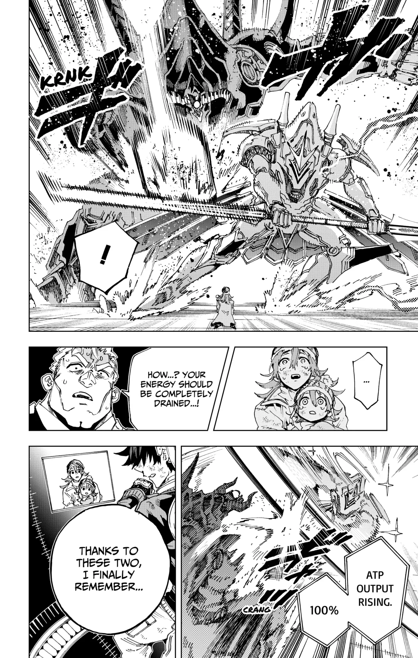 Hero Organization Chapter 56 page 18 - 