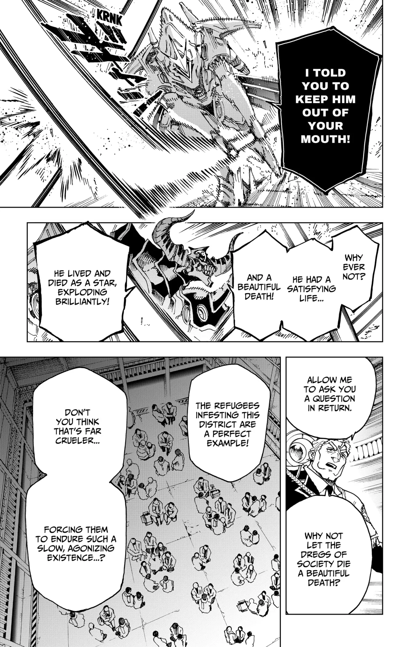 Hero Organization Chapter 56 page 3 - 