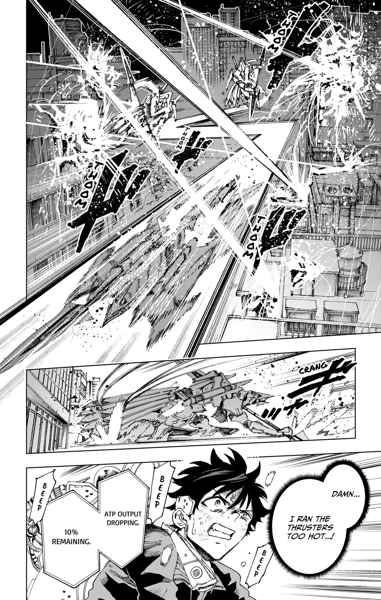 Hero Organization Chapter 56 page 8 - 