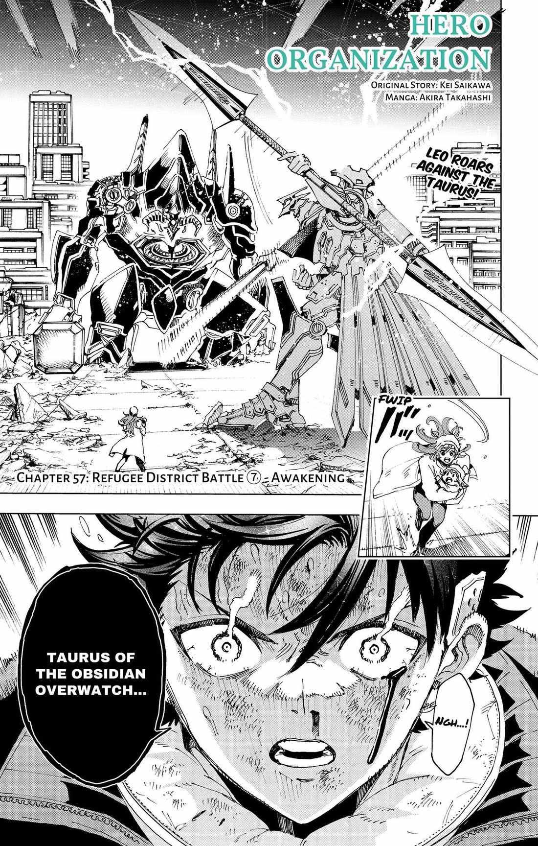 Hero Organization Chapter 57 page 1 - 