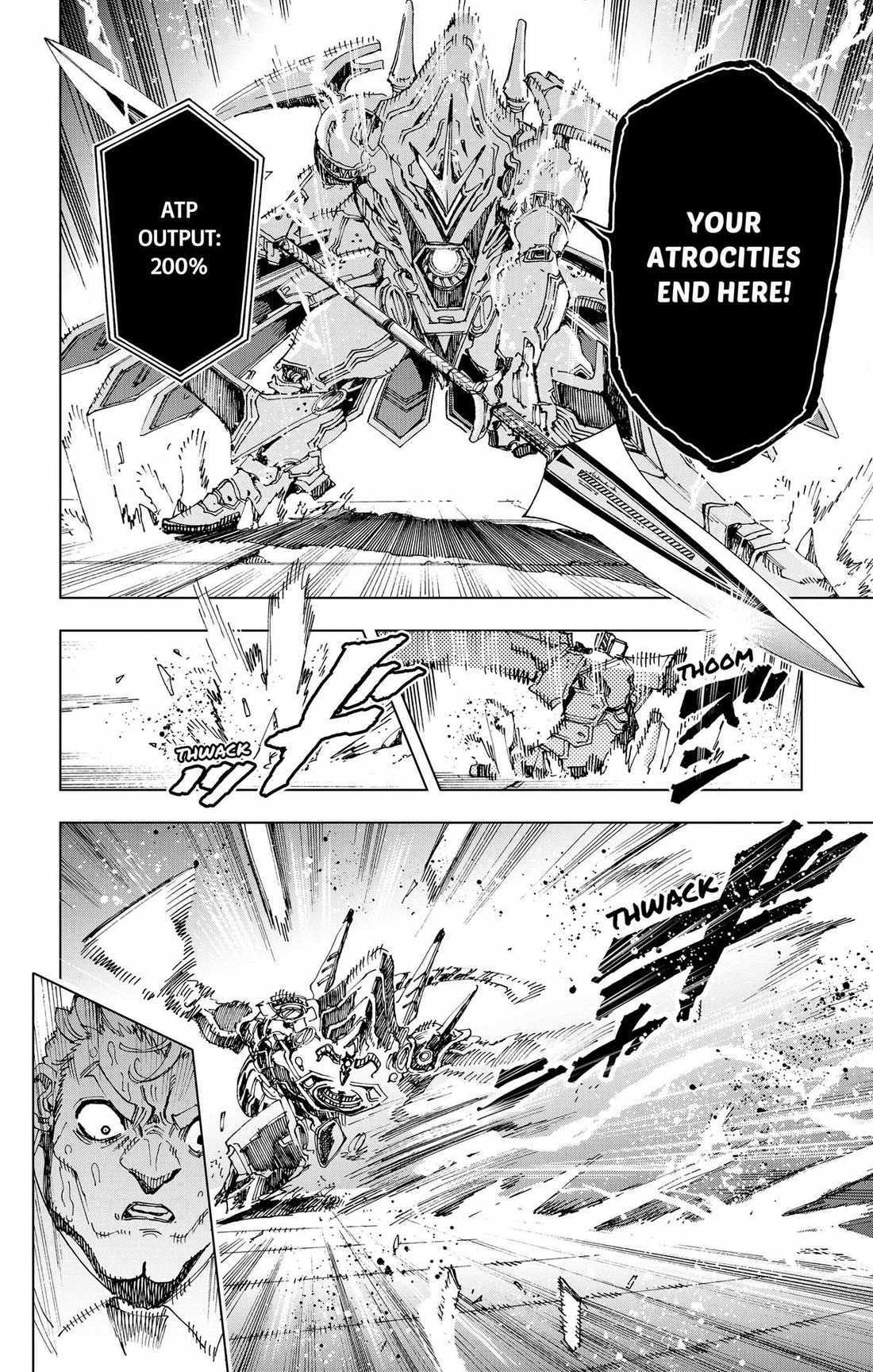 Hero Organization Chapter 57 page 2 - 