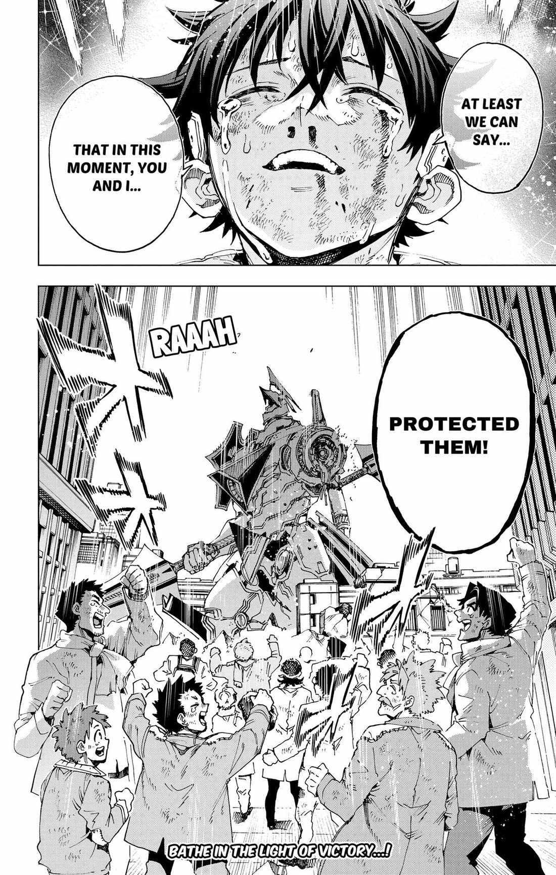 Hero Organization Chapter 57 page 20 - 