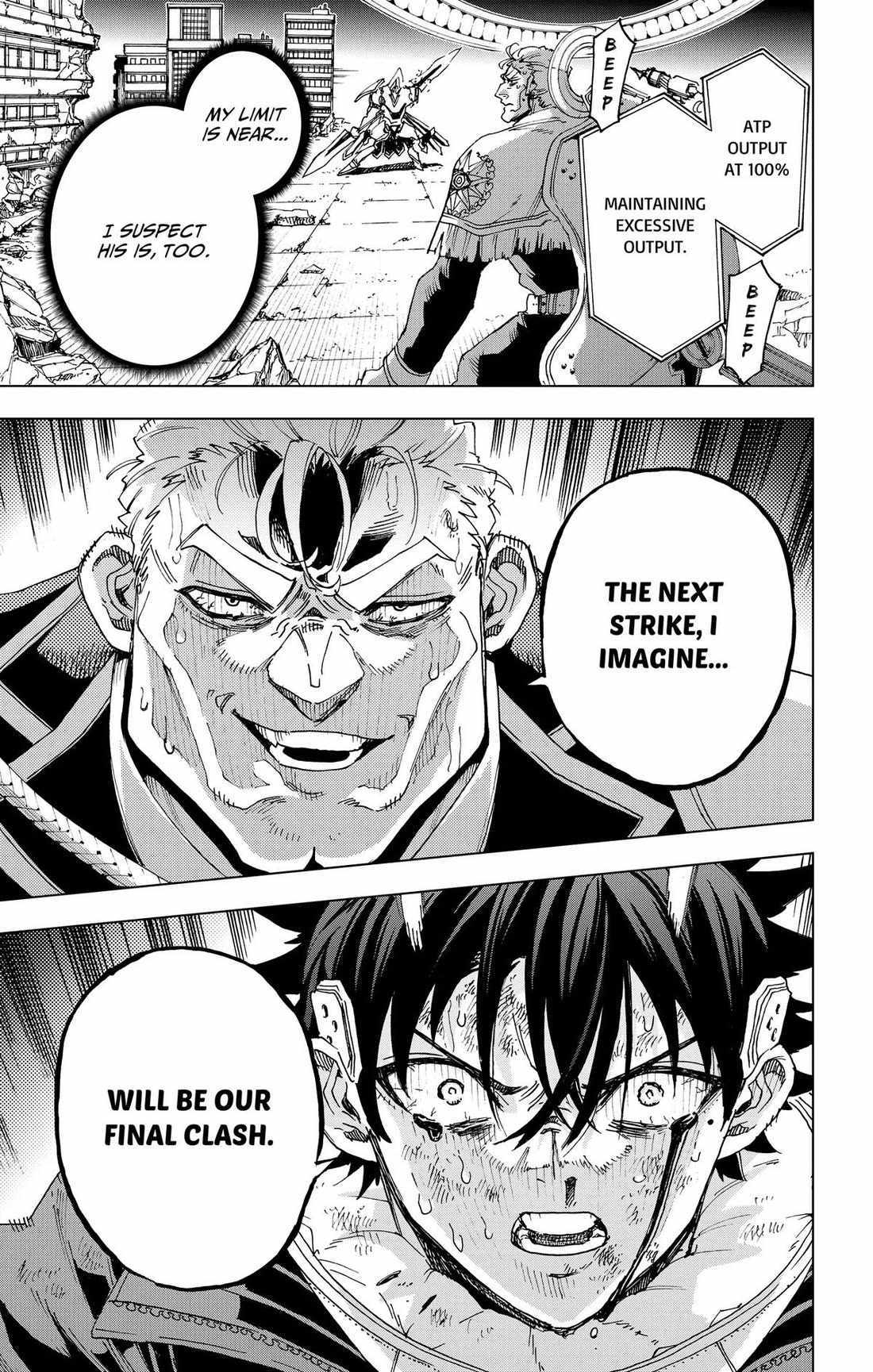 Hero Organization Chapter 57 page 7 - 