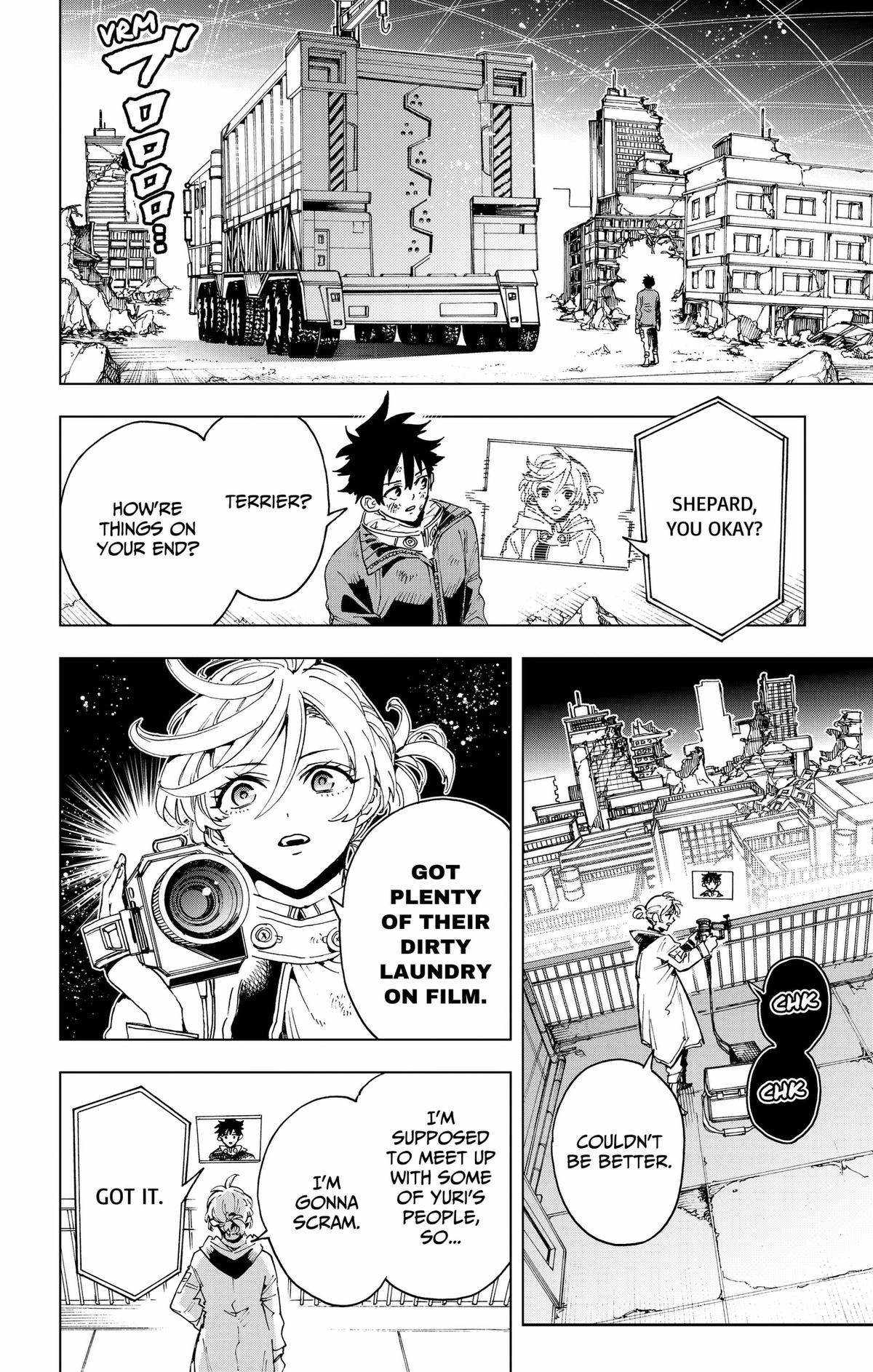 Hero Organization Chapter 58 page 4 - 
