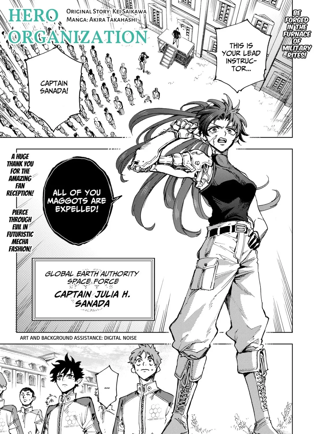 Hero Organization Chapter 6 page 1 - 
