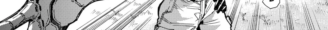 Hero Organization Chapter 6 page 16 - 