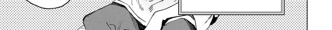 Hero Organization Chapter 6 page 26 - 